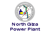 North Giza Power Plant